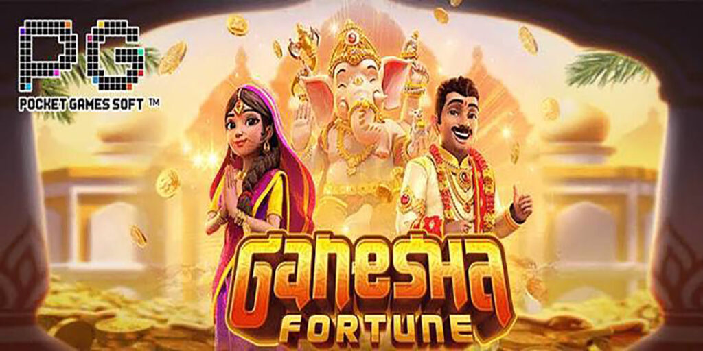 ganesha fortune banner